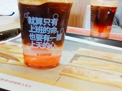 -肯德基(西安电子城店)