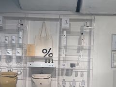 -% Arabica阿拉比卡咖啡(前滩太古里店)
