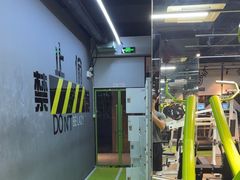-GMJ·24H健身房(四川北路店)