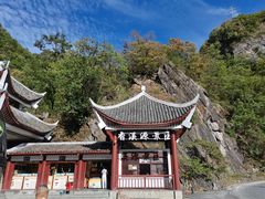 -神农架香溪源景区