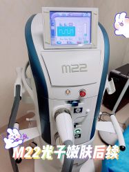 -圣嘉新医疗美容医院