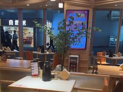 -味千拉面(广州白云机场T1西二店)