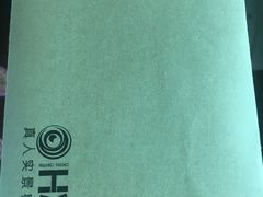 -H次元沉浸剧情密室(街道口店)