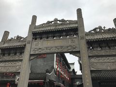 -汴河街