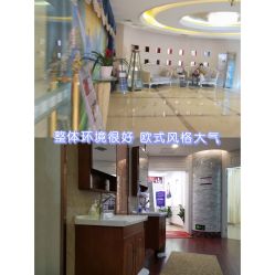 -伽美医疗美容医院·高端抗衰中心