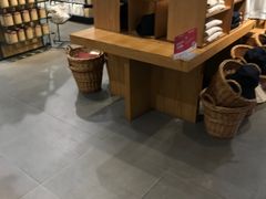 -MUJI无印良品(万科里店)