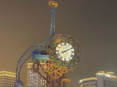 -世纪钟