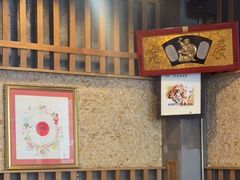 -日出拉面(望京店)