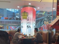 -刘一锅筋头巴脑(大悦城C店)