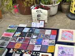 -大理床单厂艺术区