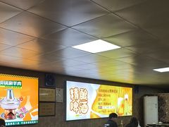 -清真·馬坡二旦烧烤(人生一串拍摄店)