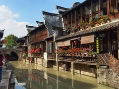 -乌镇东栅景区
