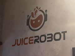 -JuiceRobot·手工意大利面&汉堡精酿(珠江新城店)