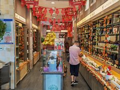 -吴裕泰茶莊(大栅栏店)