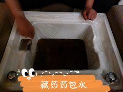 -金色印象·HiFi影音·按摩足疗(龙腾路店)
