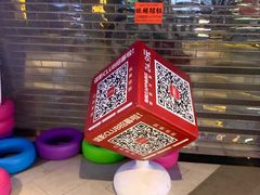 -新影联·华谊兄弟影院(望京店)