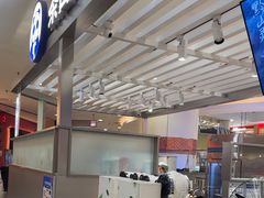 -茶百道(京华城店)