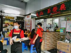 -渔记茶餐厅(渔村店)