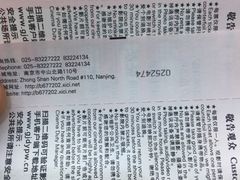 -和平影视娱乐城