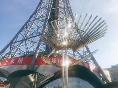 -龙塔
