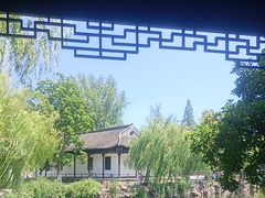 -水绘园