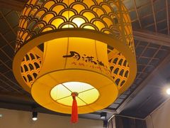 -月满大江千层肚火锅(锦城大道店)