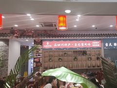 -渝味堂(彩云城店)