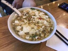 -花悦豆香