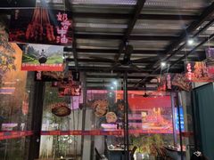 -西部一串烧烤·地道湘西小串