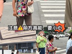 -石家庄万象城