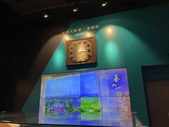 -秦山核电科技馆