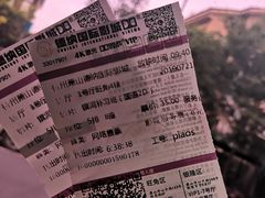 -萧山德纳MAX影城