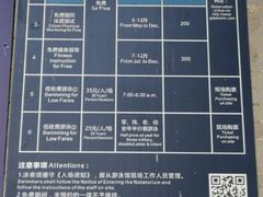 -奥林匹克体育中心游泳馆