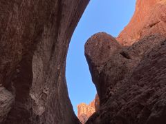 -天山神秘大峡谷