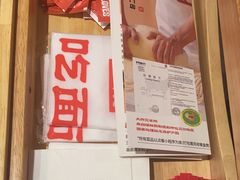 -大师兄·西北小馆(南沙万达广场店)