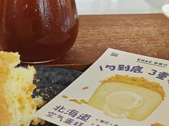 -THE PLAN_T COFFEE ROASTER(定岗湖公园店)