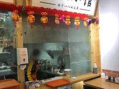 -刘鸿盛(罍街店)