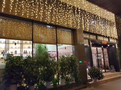 -麦子MaiMassage(打浦桥店)