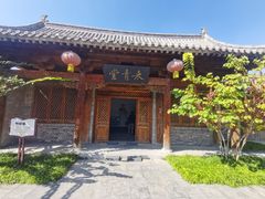 -青州古城