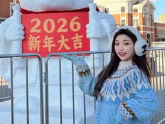 -沈阳站