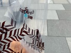 -Dough&Joe团憩(瑞虹天地月亮湾店)