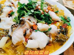 -点心传说·粤菜点心(佐阾虹湾店)