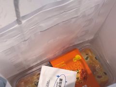 -凯斯汀蛋糕(大学城店)