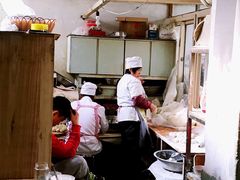 -老方子馅饼粥(台东店)
