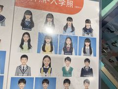 -海马体照相馆(万菱汇店)