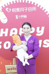 -悦熙母婴护理中心(铁桥广场店)