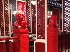 大堂-皇城根北京风味主题餐厅(中海环宇城店)