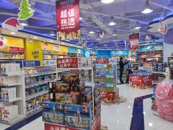 -玩具反斗城TOYSRUS(龙湖杭州西溪天街店)