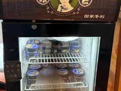 -梦菲思饼屋(瑞金宾馆店)