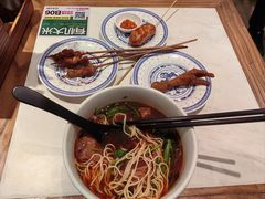 -和府捞面(曹路花园城店)